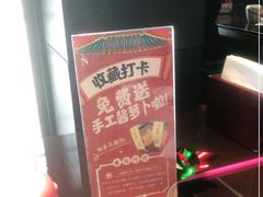 -火宫殿·湘菜小吃·商务宴请·生日聚会(东塘店)
