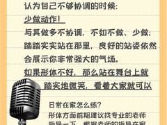 -猴有戏教育戏剧·音乐剧·主持口才·演讲朗诵辩论(环球港华师大校区)