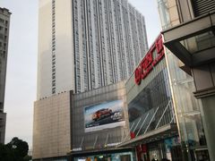 -万达广场(无锡滨湖店)