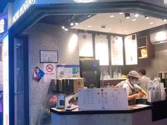 门面-茉酸奶(松江开元地中海店)