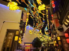 -花博汇(知音花月夜)