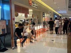 -中骏世界城(泉州店)