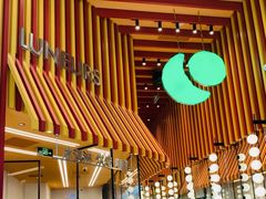 -LUNEURS月乐诗·法式冰淇淋(北外滩来福士广场店)