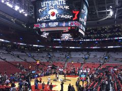 -丰业银行球馆(Scotiabank Arena)