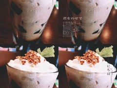-咖啡之翼(奥特莱斯店)