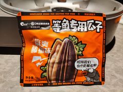 -鸣记脆皮烤鱼·海鲜烤鱼(马栏店)
