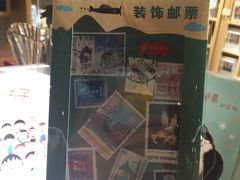 -猫的天空之城概念书店(苏州诚品店)