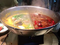 -湊湊火锅·茶憩(新中关购物中心店)
