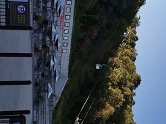 -苍山感通索道