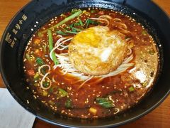 麻辣小面-豆爺小面(朱雀店)