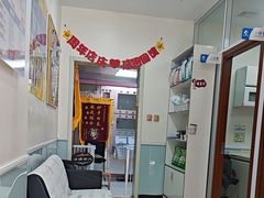 -全心全意连锁动物医院(加州店)