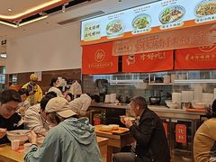 -三两粉(天河汇金店)