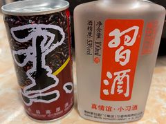 -一烙锅(友谊店)