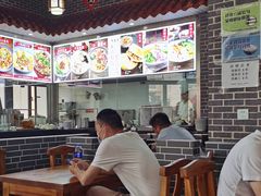 大堂-秦韵轩·西安小馆(贻成福地广场店)