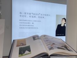 -北遇映画PHOTO GRAPHY STUDIO