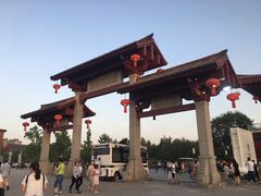-大雁塔文化休闲景区-北广场