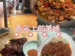 -味上湘菜馆(岳麓山店)