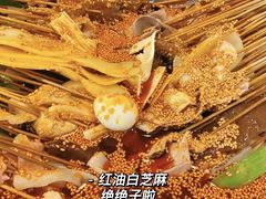 -嘉州叶婆婆钵钵鸡(建设路店)