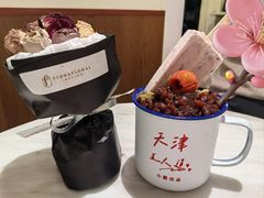 -大象厨房(重庆道店)