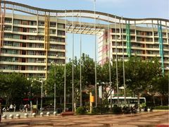 对面不知道是什么地方-上海光大会展中心国际大酒店