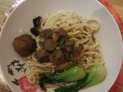 -锅儿挑面馆