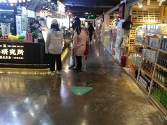 -第5大道精品休闲购物广场