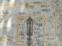 -明故宫遗址公园