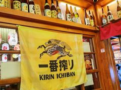 -二丁目食堂(铁西万象汇店)