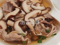 -元气寿司(金光华店)