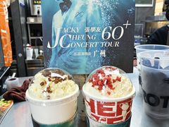 -英歌魂(龙洞店)