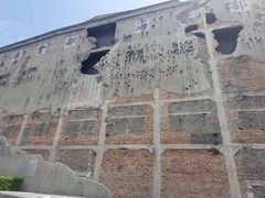 -上海四行仓库抗战纪念馆