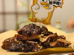 -眉州东坡(亚运村店)