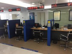 -中国建设银行(北京惠新东街支行)