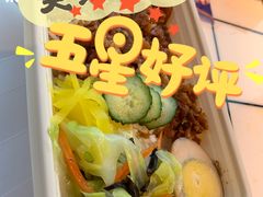-小明同学(三里屯店)