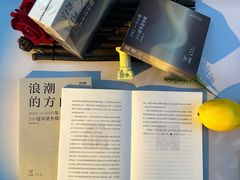 -天津市南开区图书馆