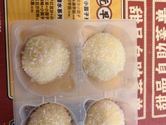 -满记甜品(王府井北京市百货大楼店)