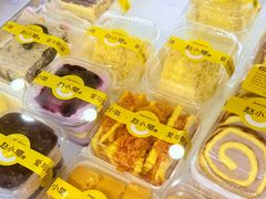 -赵小璐快乐甜品蛋糕(平安路店)