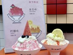 -PIXEL BOY炸鸡店(上海首店)
