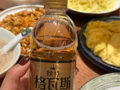 -老昌春饼(中央二店)