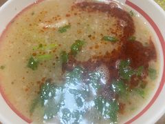 -三中高皇羊肉馆