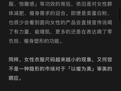-加伍磅健身(千树店)