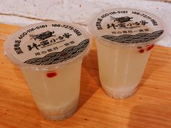 米酒-拌面小当家