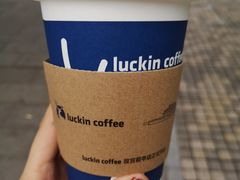 -瑞幸咖啡(解放碑英利大融城店)