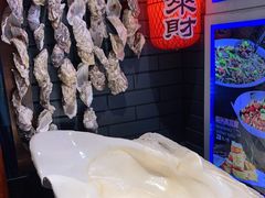 -蠔友汇(皇姑店)
