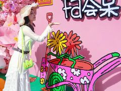 -中贸广场
