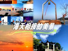 -麓舍全景太湖温泉别墅团建拓展会议亲子