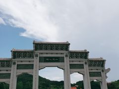 -北辰山景区
