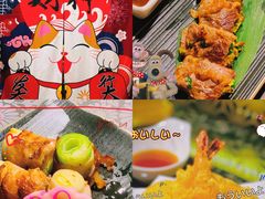 -财神日本料理(广州街总店)