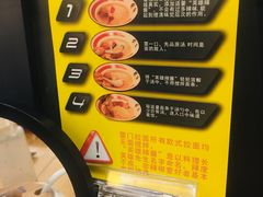 -雷门拉面·现熬骨汤(凯德来福士店)