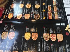 -达美乐比萨(武定店)
